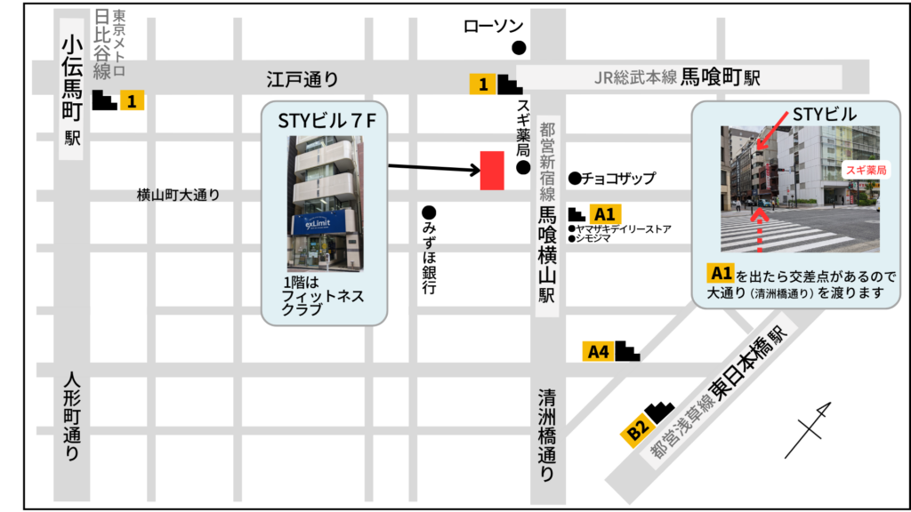 フォービア株式会社地図